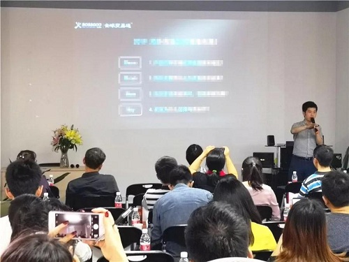 江门华企“外贸+互联网”2019营销新思路策略沙龙完满成功！